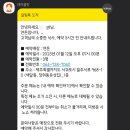 여누카페