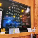 아진프라자 복합상가(1층) | 수원스타필드초밥 아이랑 외식 화서역맛집 혼마초밥 내돈내산후기