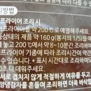 주식회사 비케이알 이미지