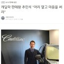 2016 판매왕 열전 제 1탄... 이 사람은? 이미지