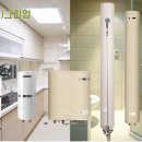 주식회사 청정그린 이미지