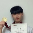 충청태권도체육관 이미지