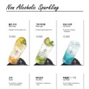 제주 서귀포 산방산 이미지