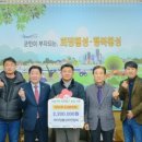 제이에스건축사사무소 이미지