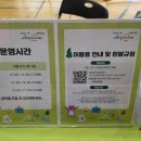 (주)통통마을신문 이미지