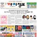 소프라노 이은희 독창회 이미지