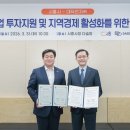 대덕전자(주) - 8104 | 대덕전자(주)