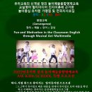 유아놀이영어 1 이미지