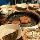 운영정육점