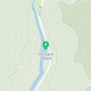 산내들관광농원 이미지