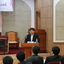 교회협동신문 이미지