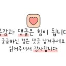 키즈앤하이성장의원 네이버블로그