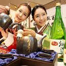 (주)국순당 이미지