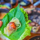 베트남 다낭 시내 한식당 서울가든