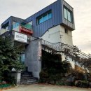 엔게디하우스 이미지