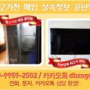 디오스모텔 이미지