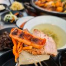 한상차림 이미지