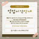 몽냥몽냥 이미지