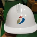 중앙건설(주) 이미지