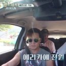 1001안경원 이미지