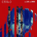 만천장여관 이미지