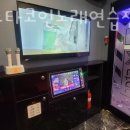 케이스타노래연습장 이미지