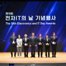 엔에스솔루션