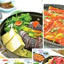 청봉식당 이미지