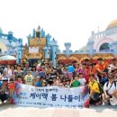 케이맥