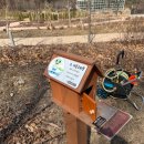 영흥보건지소 화장실 | 주말에 어디 갈까 고민 중이라면? 수원 영흥수목원 가벼운 산책 코스로 추천 및 주차 정보, 온실 후기