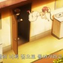 단칸방 이미지