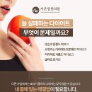 화정한의원 이미지