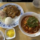 파마슈온