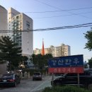 목장 식육점 이미지
