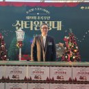 동행의료재단 이미지