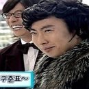 머리한순간 네이버블로그