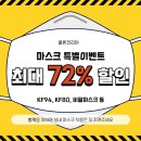 콜른코리아