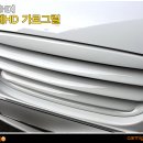 신내점 현대자동차 이미지