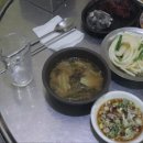 연남곱창타운 이미지