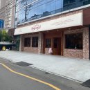 상화로 | 인스타 핫플 두바이소금빵 보밀당 솔직후기 다른빵도 있음