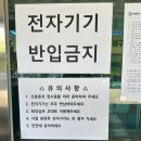 천안시장애인종합체육관 | 2025 장애인스포츠지도사 좌식배구 구술, 실기 합격 후기(실기 꿀팁까지!!)