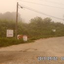 마전목장 이미지