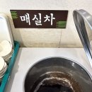 하루덕 구리본점 | 구리 부모님 맛집, 하루덕에서 오리불고기로 점심식사 딱