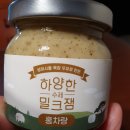 도성목장 이미지