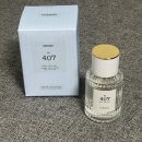 아이리스 | 지속력 좋은 플로럴퍼퓸 베르니엘 아이리스 향수 후기