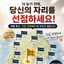 주콩컴퍼니