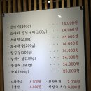 새롬상회 이미지