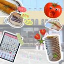 인동가산로2L-23 | 구미 진평동 신상 회전초밥! 미카도스시 다녀왔습니당