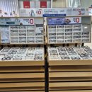 안경마트 이미지