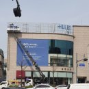 명성기획 네이버블로그
